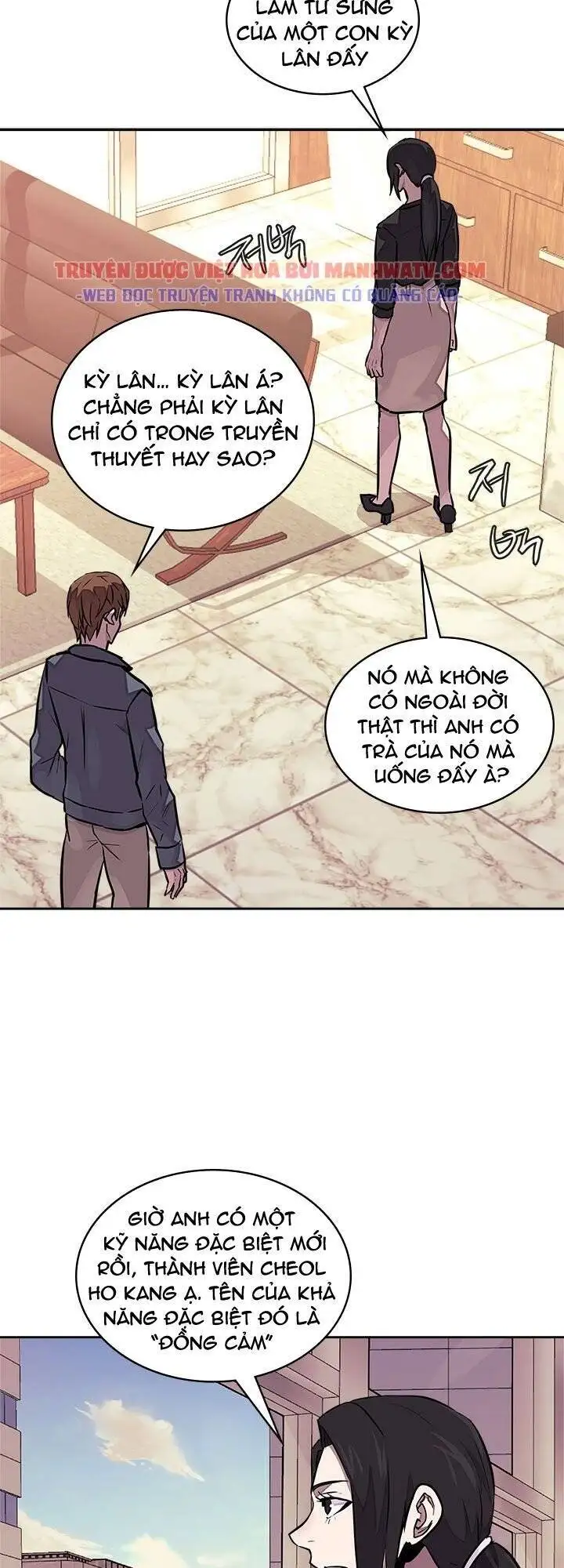 Truyện Tranh Chiến Binh Từ Thế Giới Khác - Otherworld Warrior trang 6