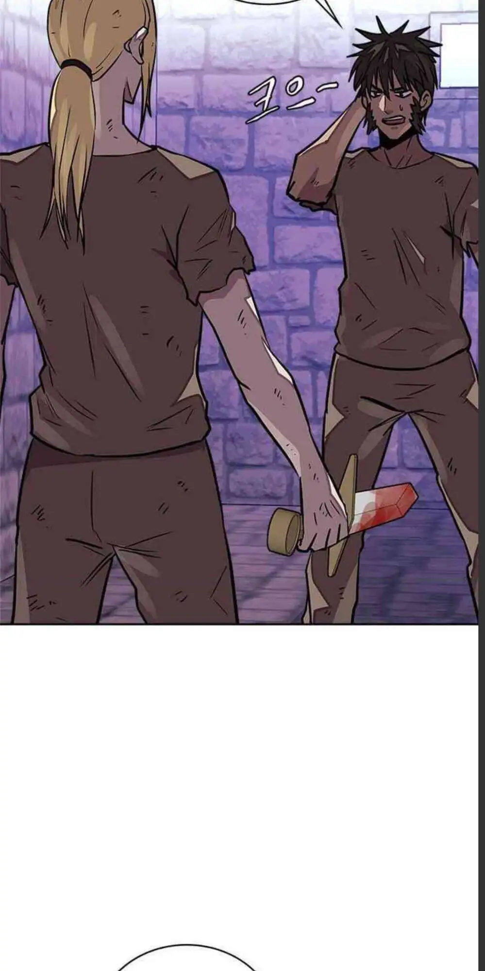 Truyện Tranh Chiến Binh Từ Thế Giới Khác - Otherworld Warrior trang 6