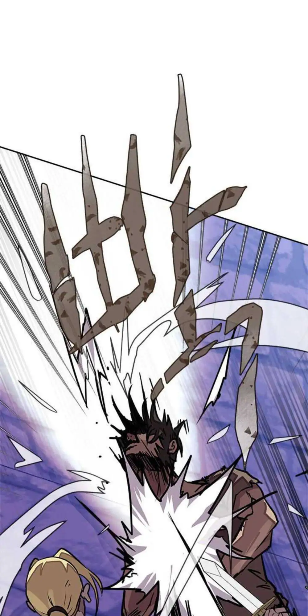 Truyện Tranh Chiến Binh Từ Thế Giới Khác - Otherworld Warrior trang 6