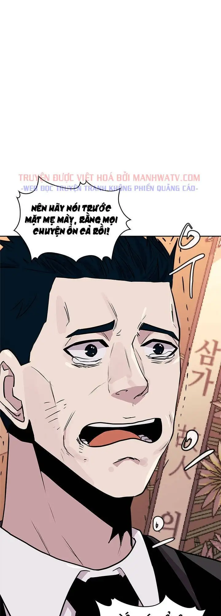 Truyện Tranh Chiến Binh Từ Thế Giới Khác - Otherworld Warrior trang 6