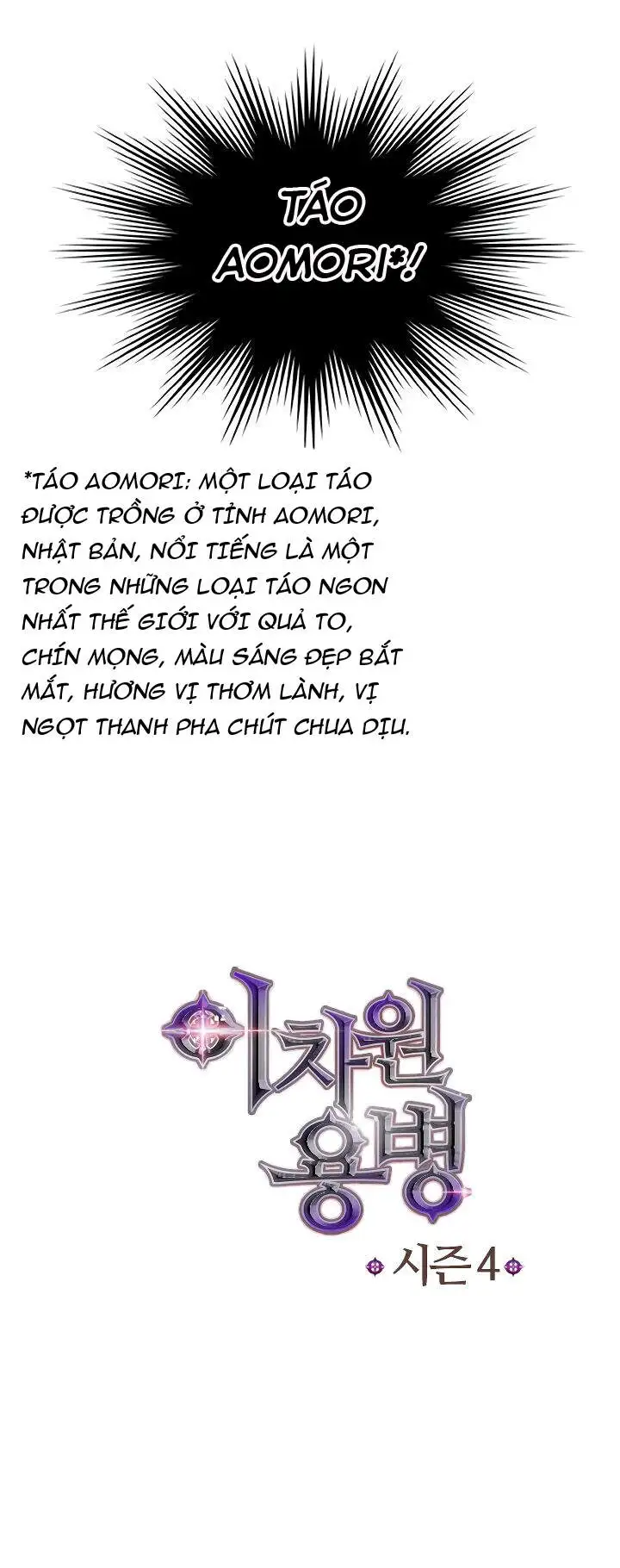 Truyện Tranh Chiến Binh Từ Thế Giới Khác - Otherworld Warrior trang 6