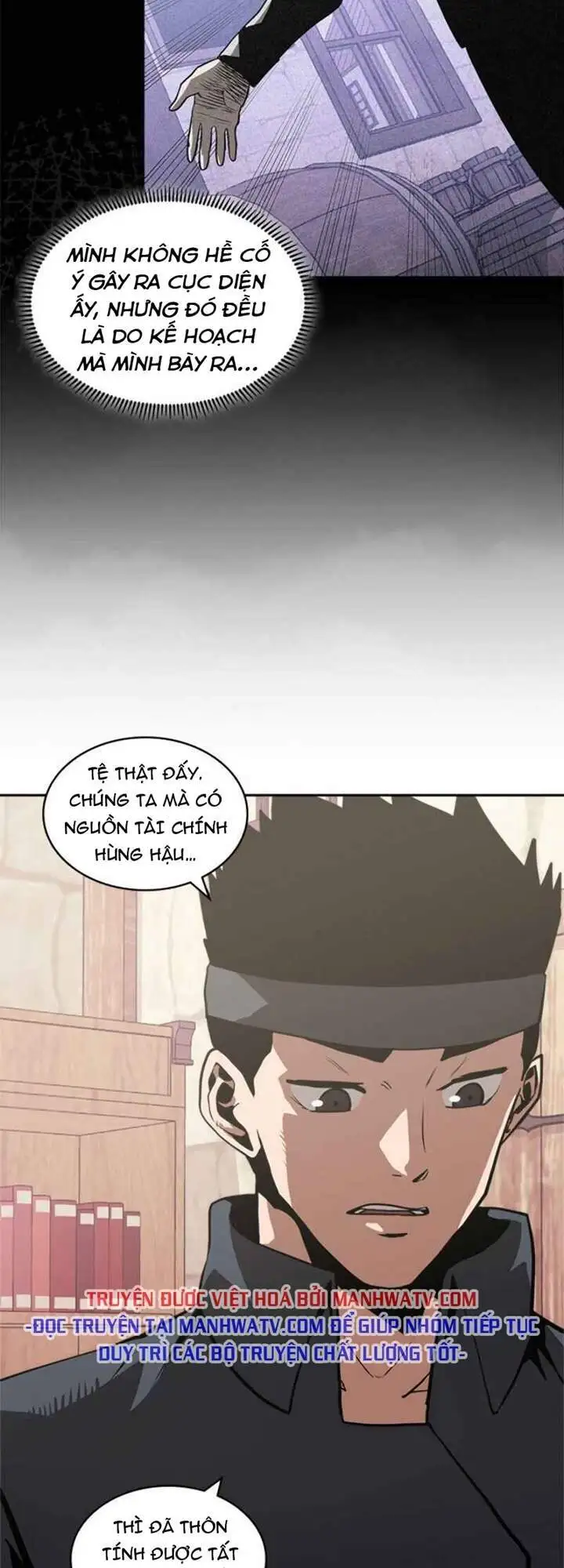 Truyện Tranh Chiến Binh Từ Thế Giới Khác - Otherworld Warrior trang 6