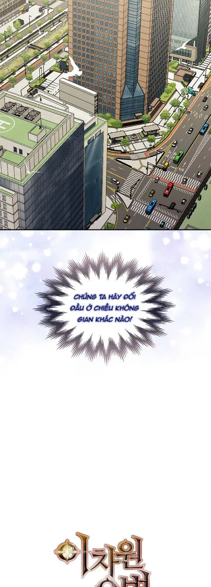 Truyện Tranh Chiến Binh Từ Thế Giới Khác - Otherworld Warrior trang 6