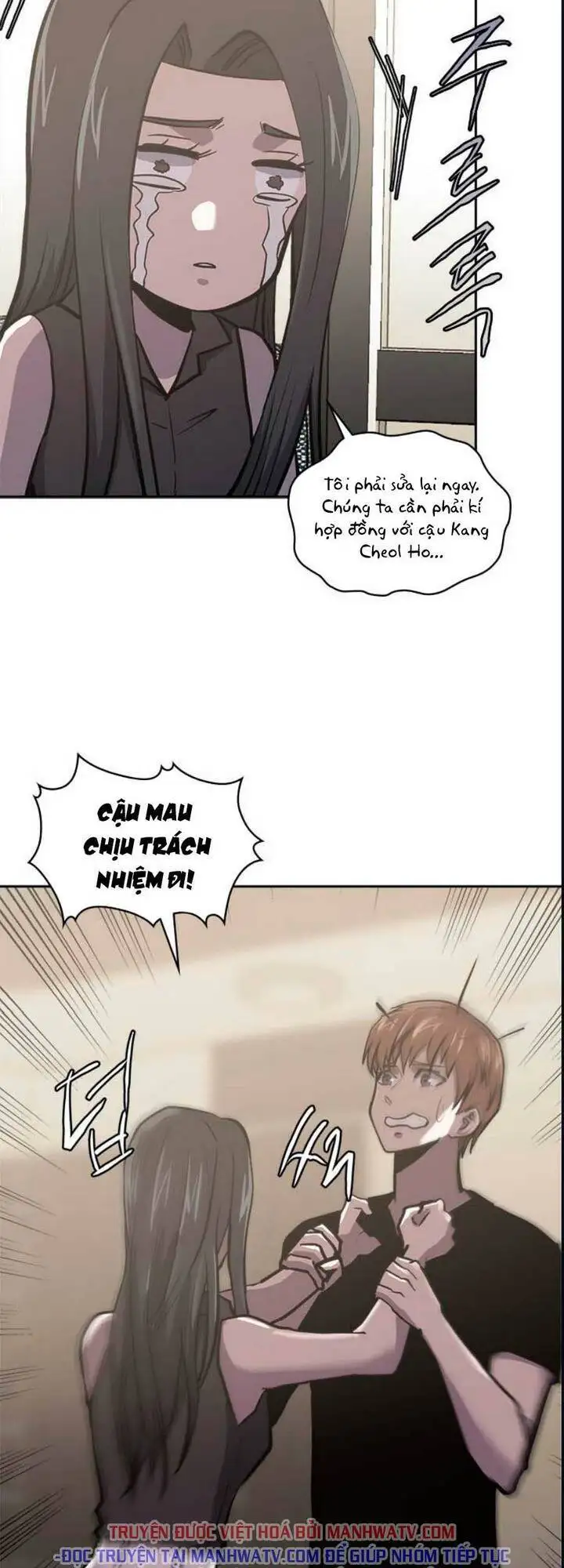 Truyện Tranh Chiến Binh Từ Thế Giới Khác - Otherworld Warrior trang 6