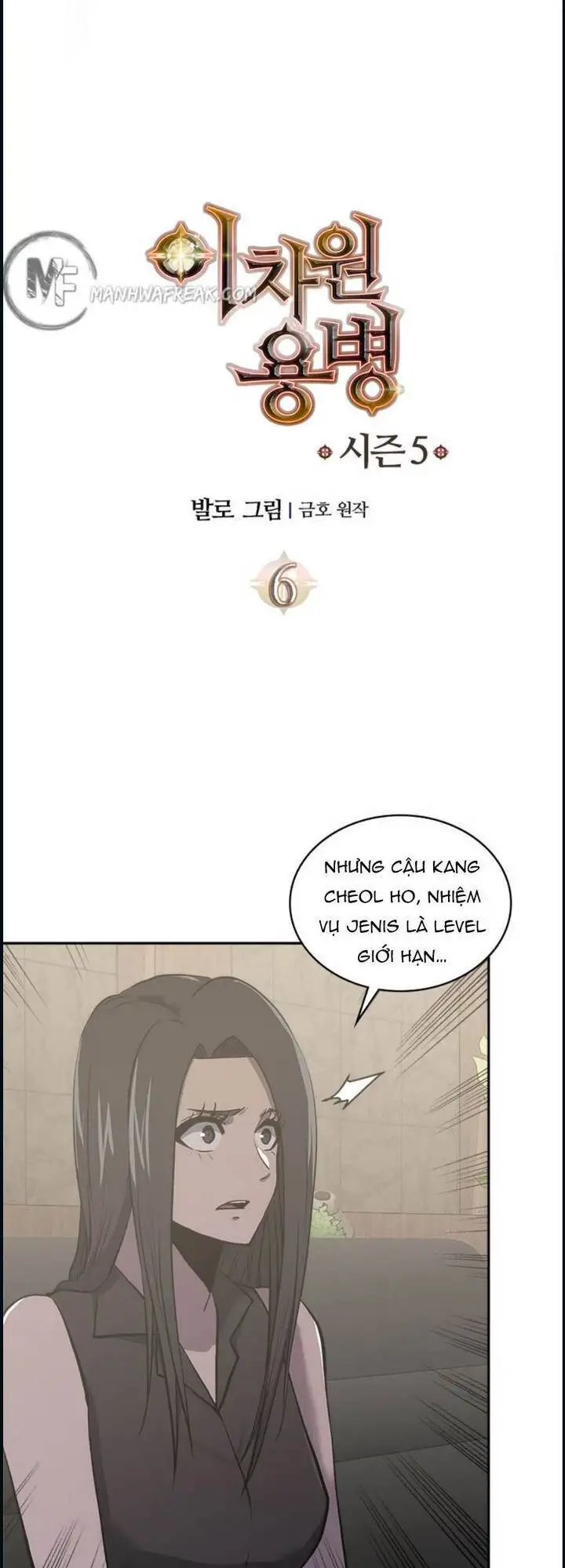 Truyện Tranh Chiến Binh Từ Thế Giới Khác - Otherworld Warrior trang 6