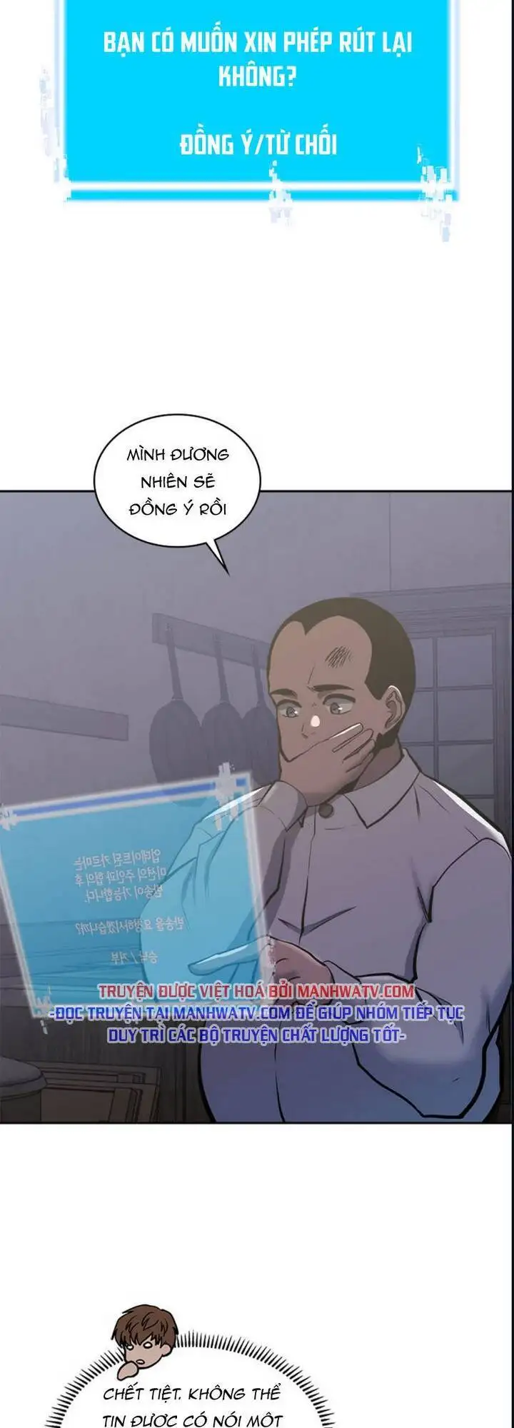 Truyện Tranh Chiến Binh Từ Thế Giới Khác - Otherworld Warrior trang 6