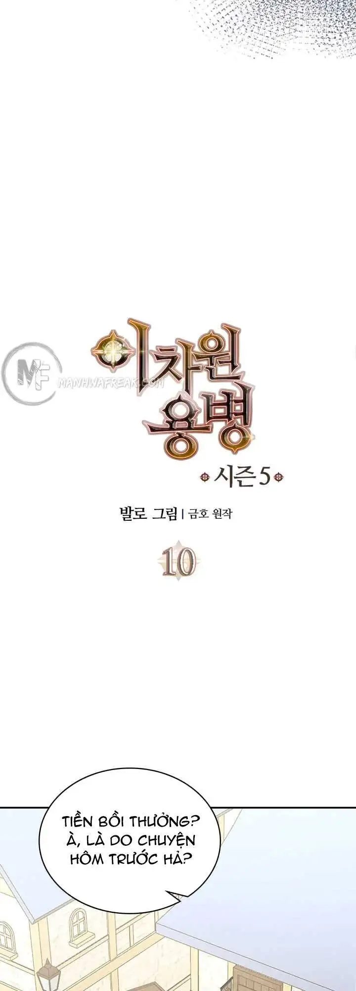 Truyện Tranh Chiến Binh Từ Thế Giới Khác - Otherworld Warrior trang 6