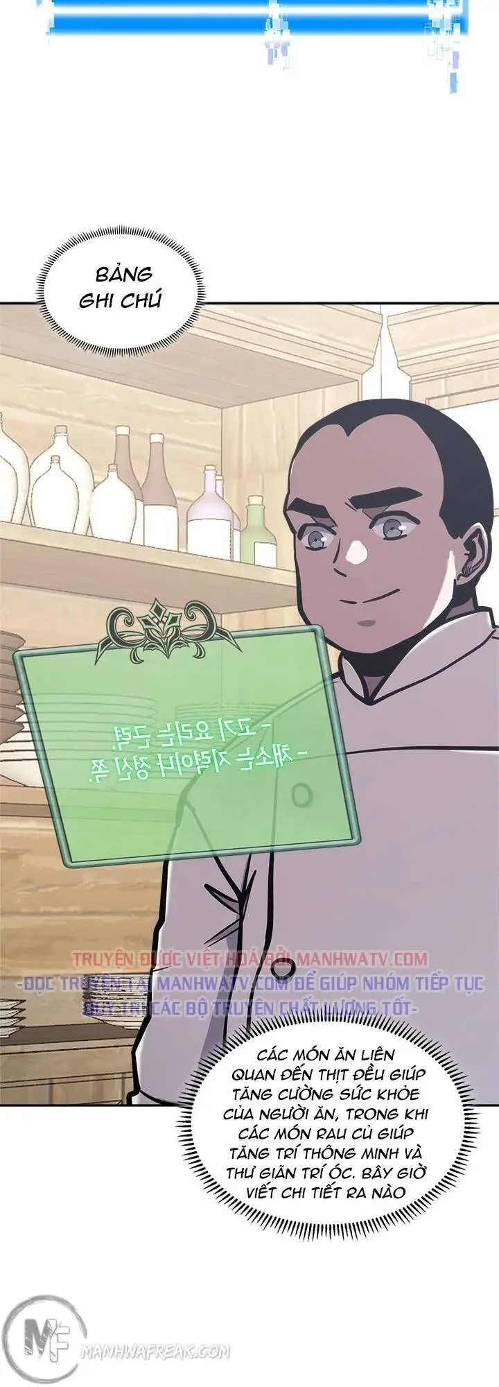 Truyện Tranh Chiến Binh Từ Thế Giới Khác - Otherworld Warrior trang 6