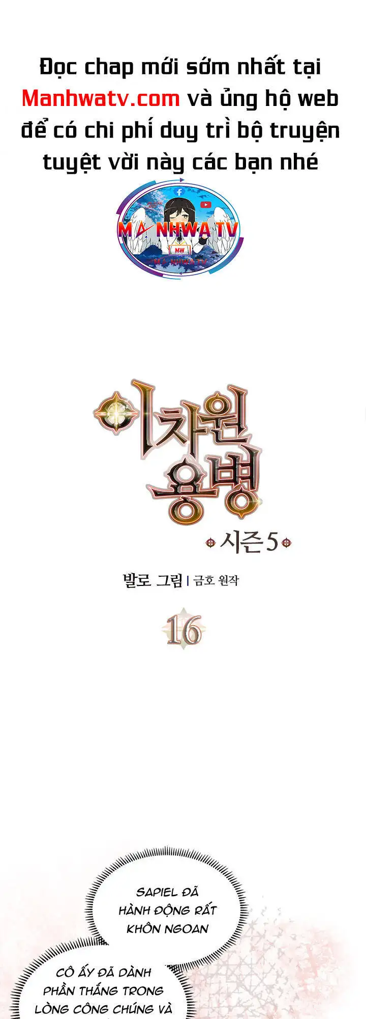 Truyện Tranh Chiến Binh Từ Thế Giới Khác - Otherworld Warrior trang 6