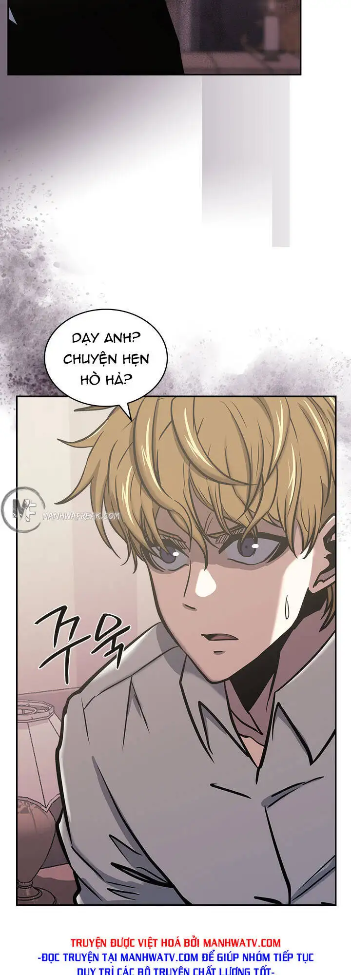 Truyện Tranh Chiến Binh Từ Thế Giới Khác - Otherworld Warrior trang 6