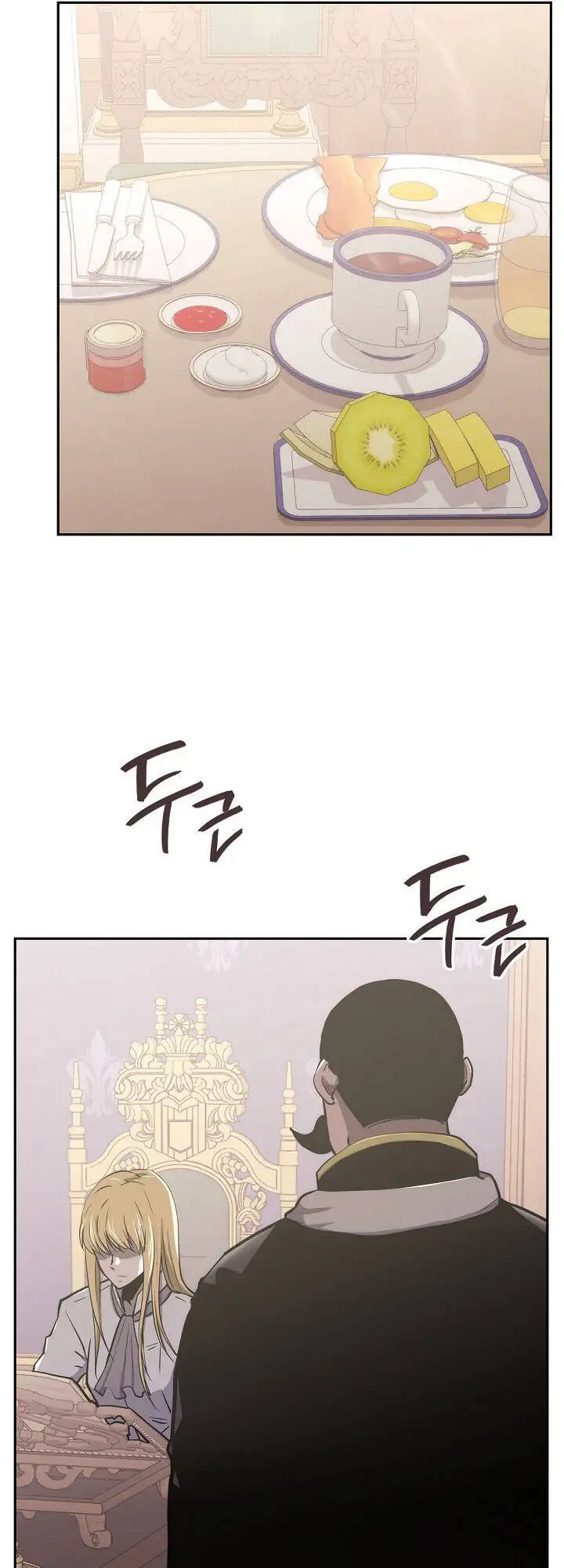 Truyện Tranh Chiến Binh Từ Thế Giới Khác - Otherworld Warrior trang 6