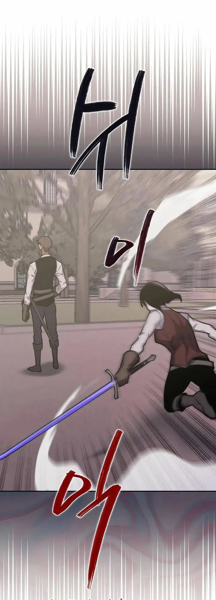 Truyện Tranh Chiến Binh Từ Thế Giới Khác - Otherworld Warrior trang 6