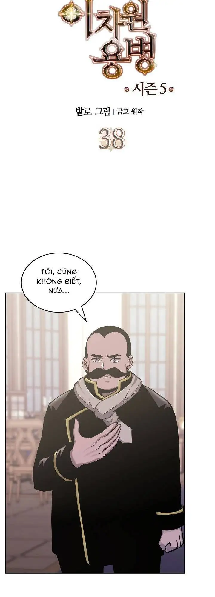 Truyện Tranh Chiến Binh Từ Thế Giới Khác - Otherworld Warrior trang 6