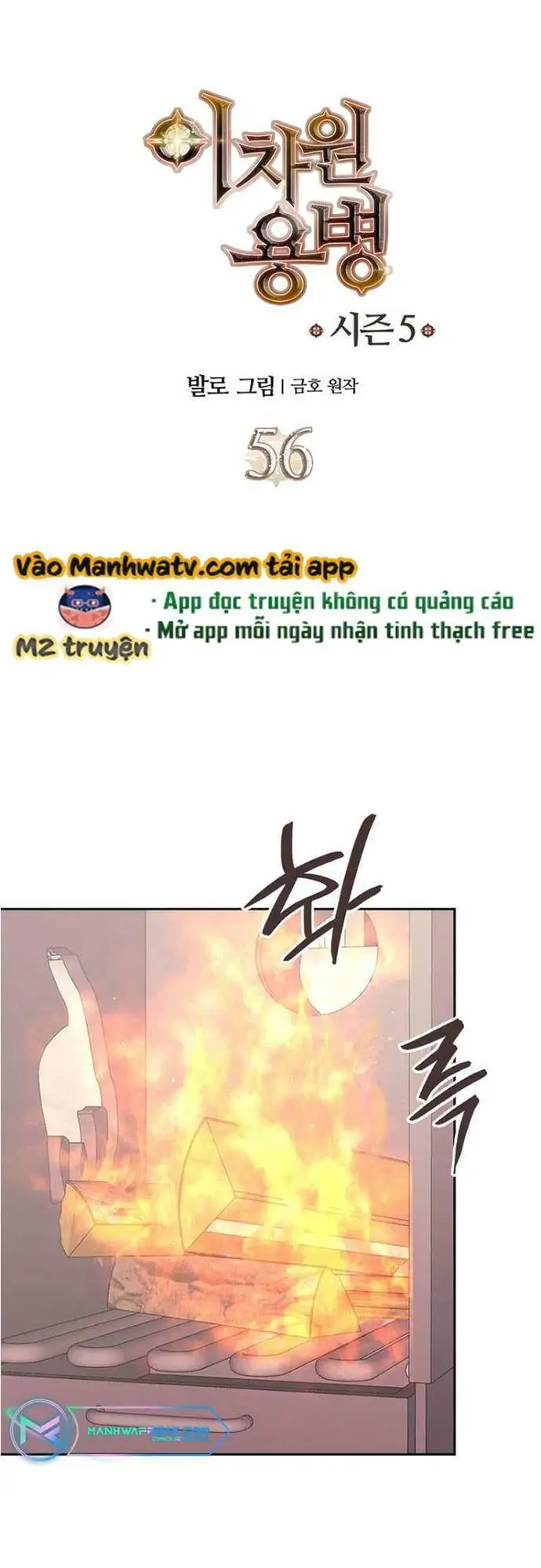 Truyện Tranh Chiến Binh Từ Thế Giới Khác - Otherworld Warrior trang 6