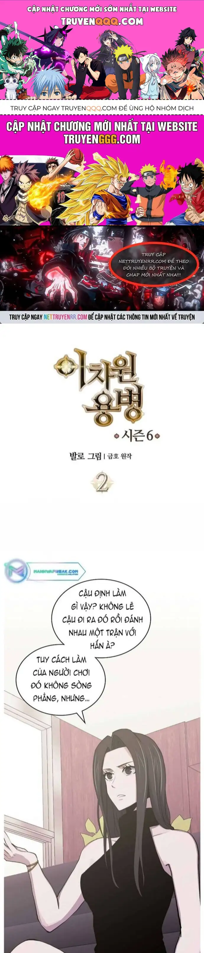 Truyện Tranh Chiến Binh Từ Thế Giới Khác - Otherworld Warrior trang 6