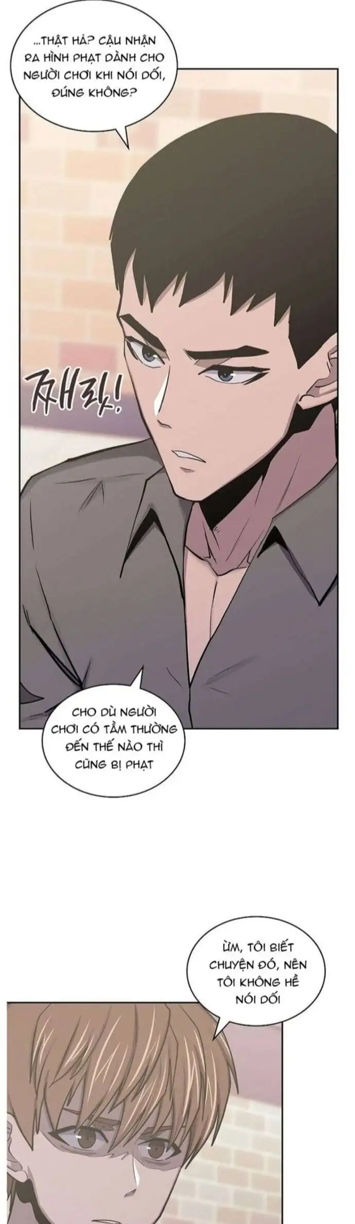 Truyện Tranh Chiến Binh Từ Thế Giới Khác - Otherworld Warrior trang 6