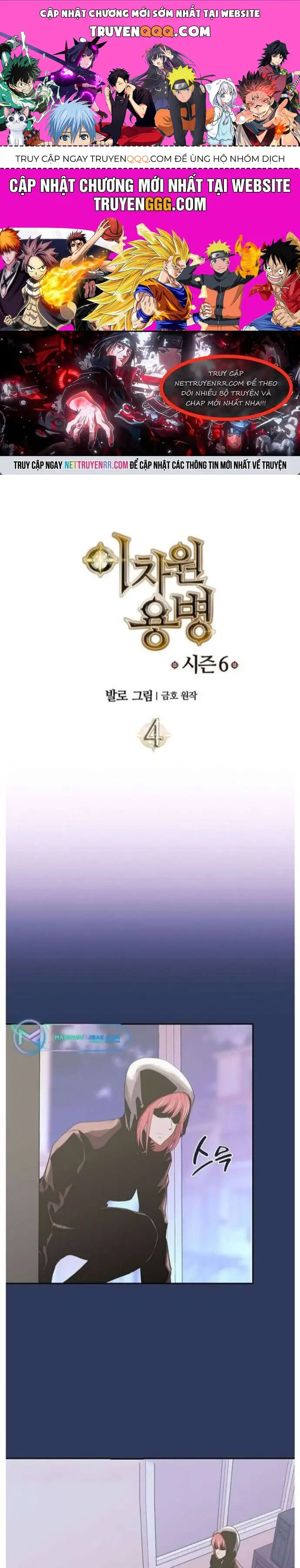 Truyện Tranh Chiến Binh Từ Thế Giới Khác - Otherworld Warrior trang 6