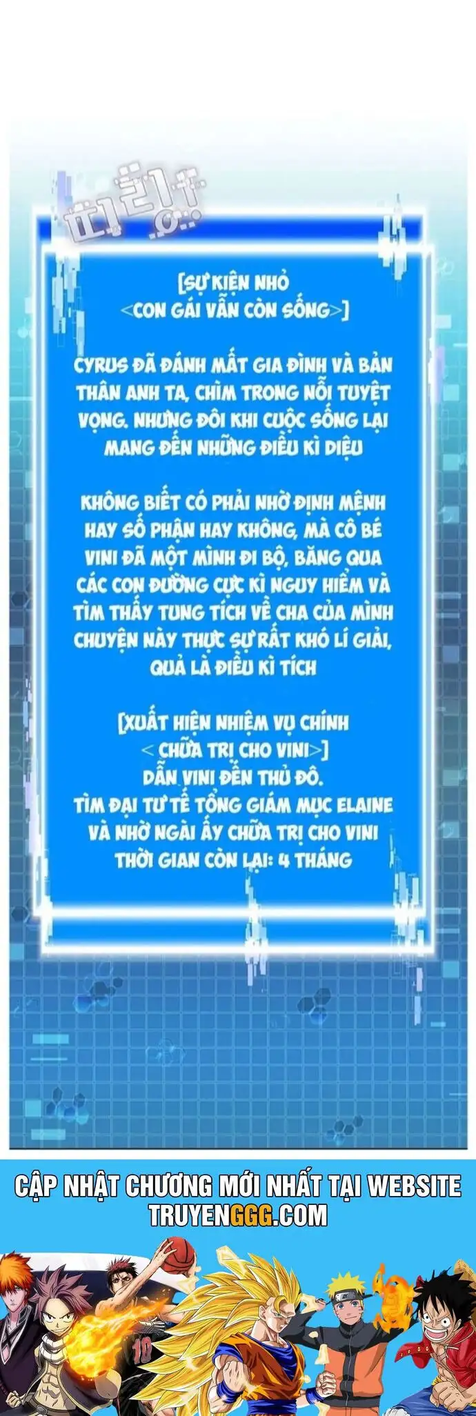 Truyện Tranh Chiến Binh Từ Thế Giới Khác - Otherworld Warrior trang 6