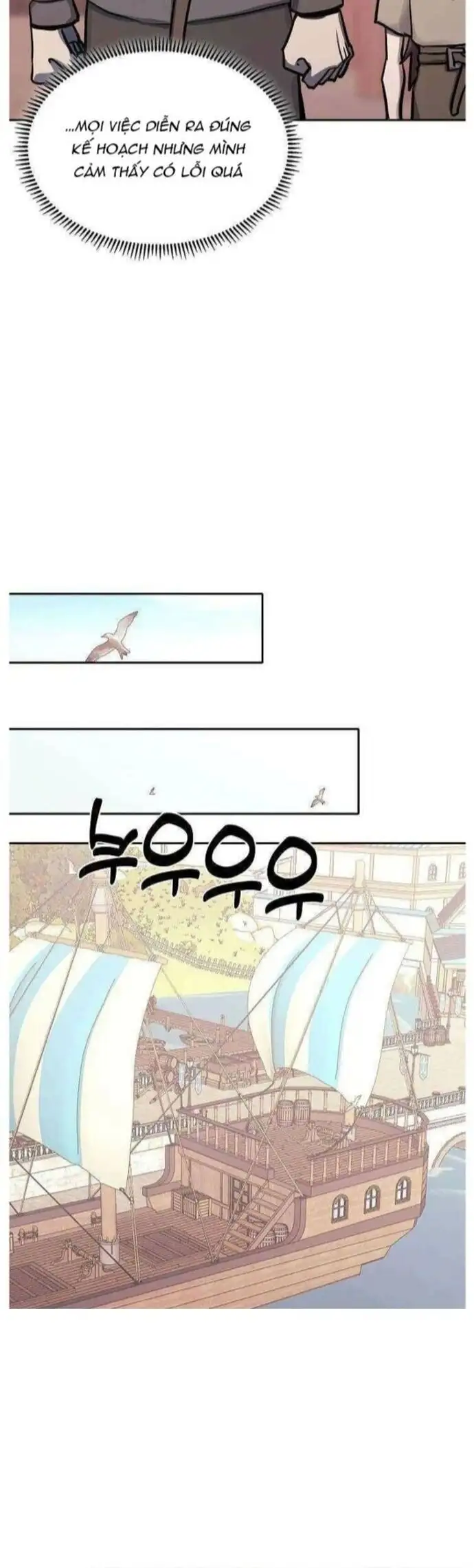 Truyện Tranh Chiến Binh Từ Thế Giới Khác - Otherworld Warrior trang 6