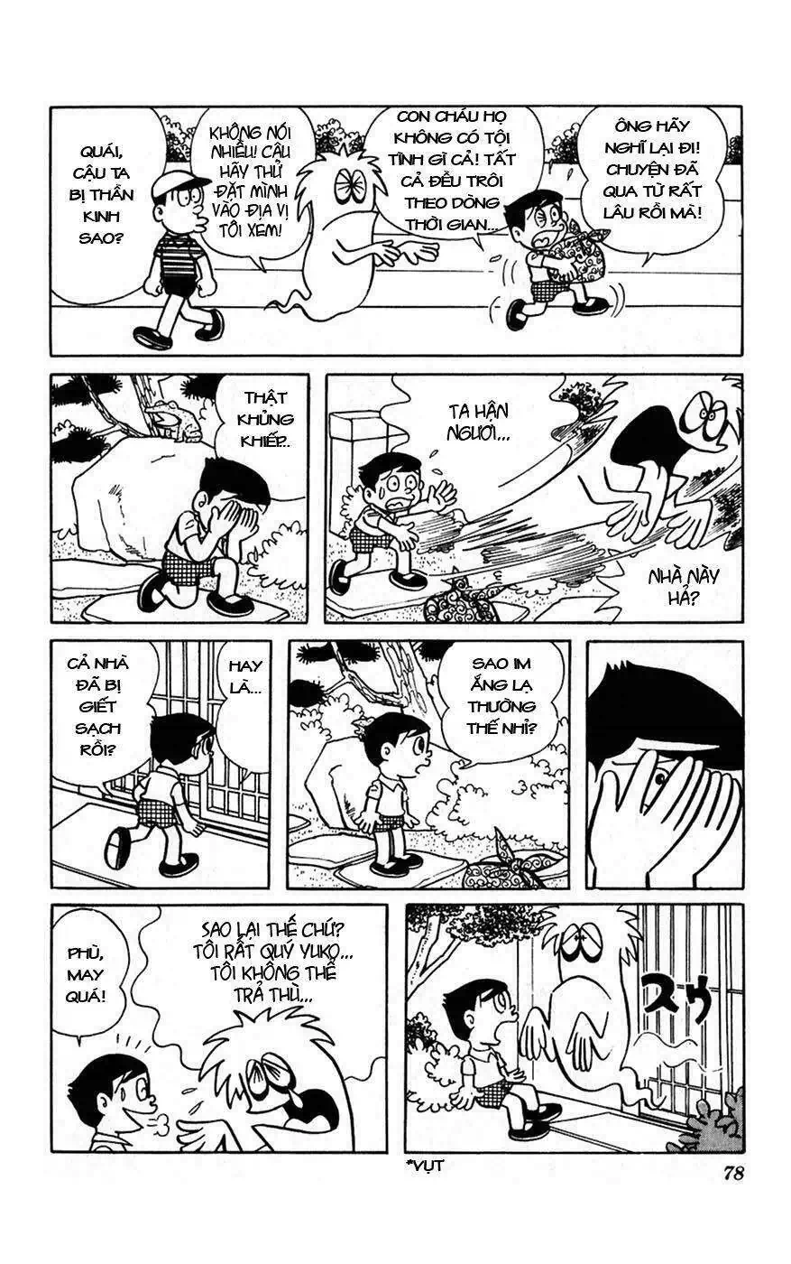 Truyện Tranh Chiến Tranh Vũ Trụ - Nobita No Little Star Wars trang 5