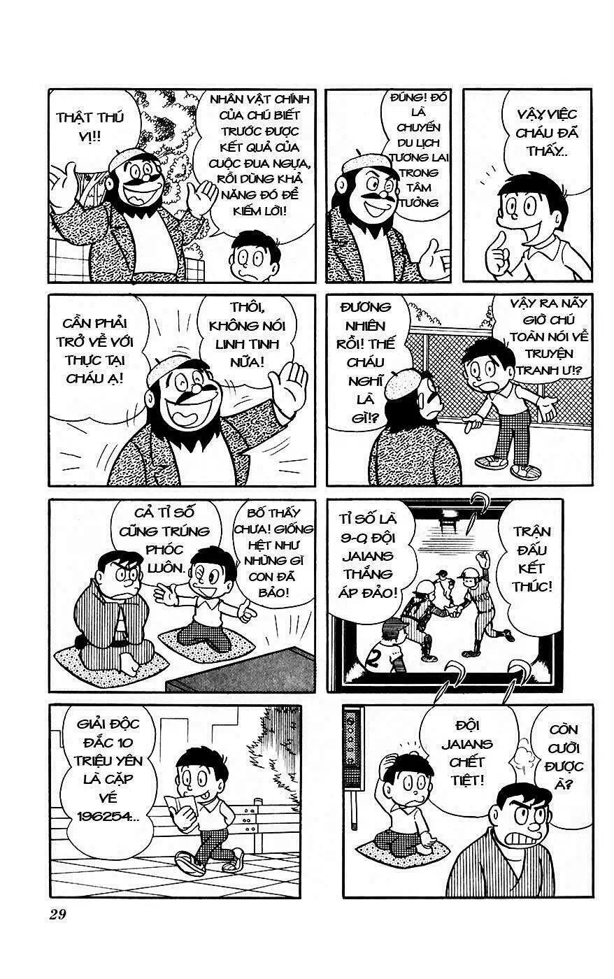 Truyện Tranh Chiến Tranh Vũ Trụ - Nobita No Little Star Wars trang 5