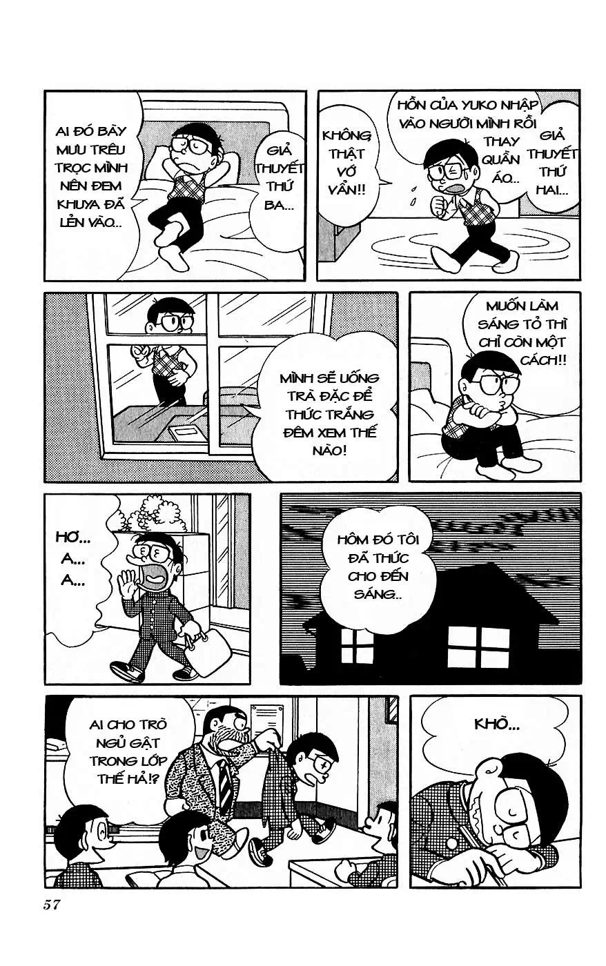 Truyện Tranh Chiến Tranh Vũ Trụ - Nobita No Little Star Wars trang 5