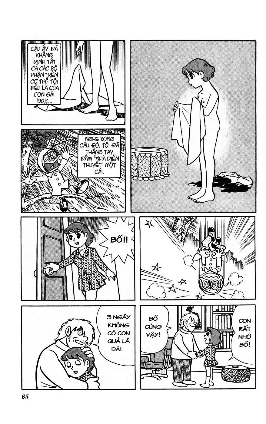 Truyện Tranh Chiến Tranh Vũ Trụ - Nobita No Little Star Wars trang 5