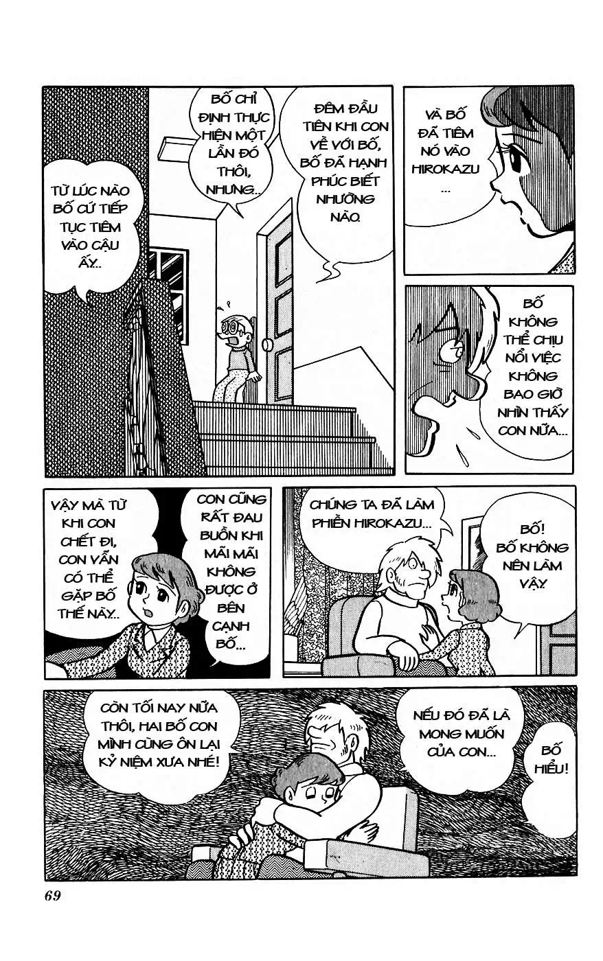 Truyện Tranh Chiến Tranh Vũ Trụ - Nobita No Little Star Wars trang 5