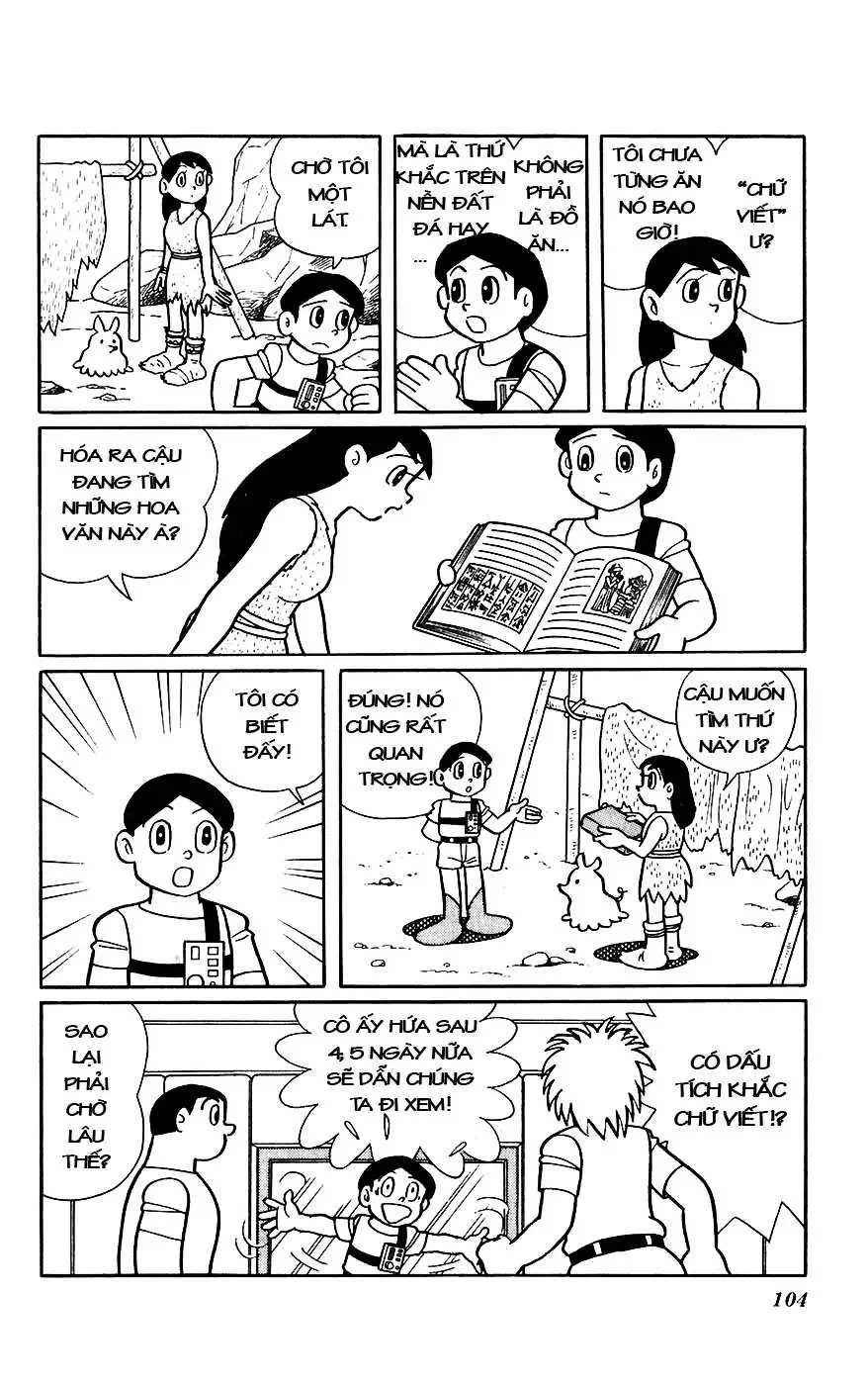 Truyện Tranh Chiến Tranh Vũ Trụ - Nobita No Little Star Wars trang 5