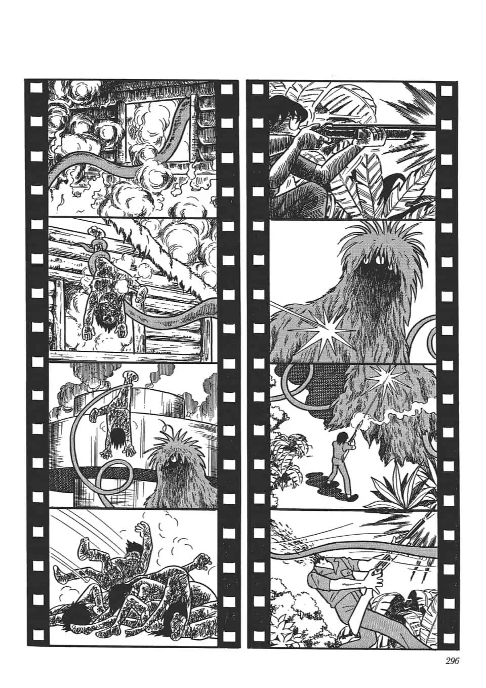 Truyện Tranh Chiến Tranh Vũ Trụ - Nobita No Little Star Wars trang 5