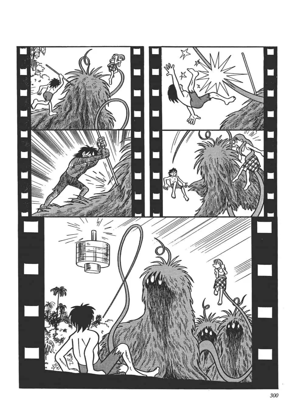 Truyện Tranh Chiến Tranh Vũ Trụ - Nobita No Little Star Wars trang 5