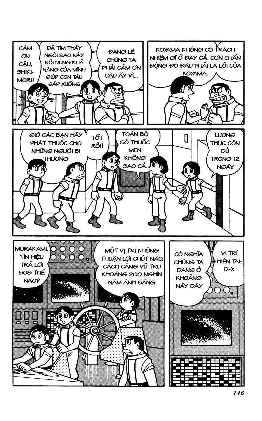 Truyện Tranh Chiến Tranh Vũ Trụ - Nobita No Little Star Wars trang 5