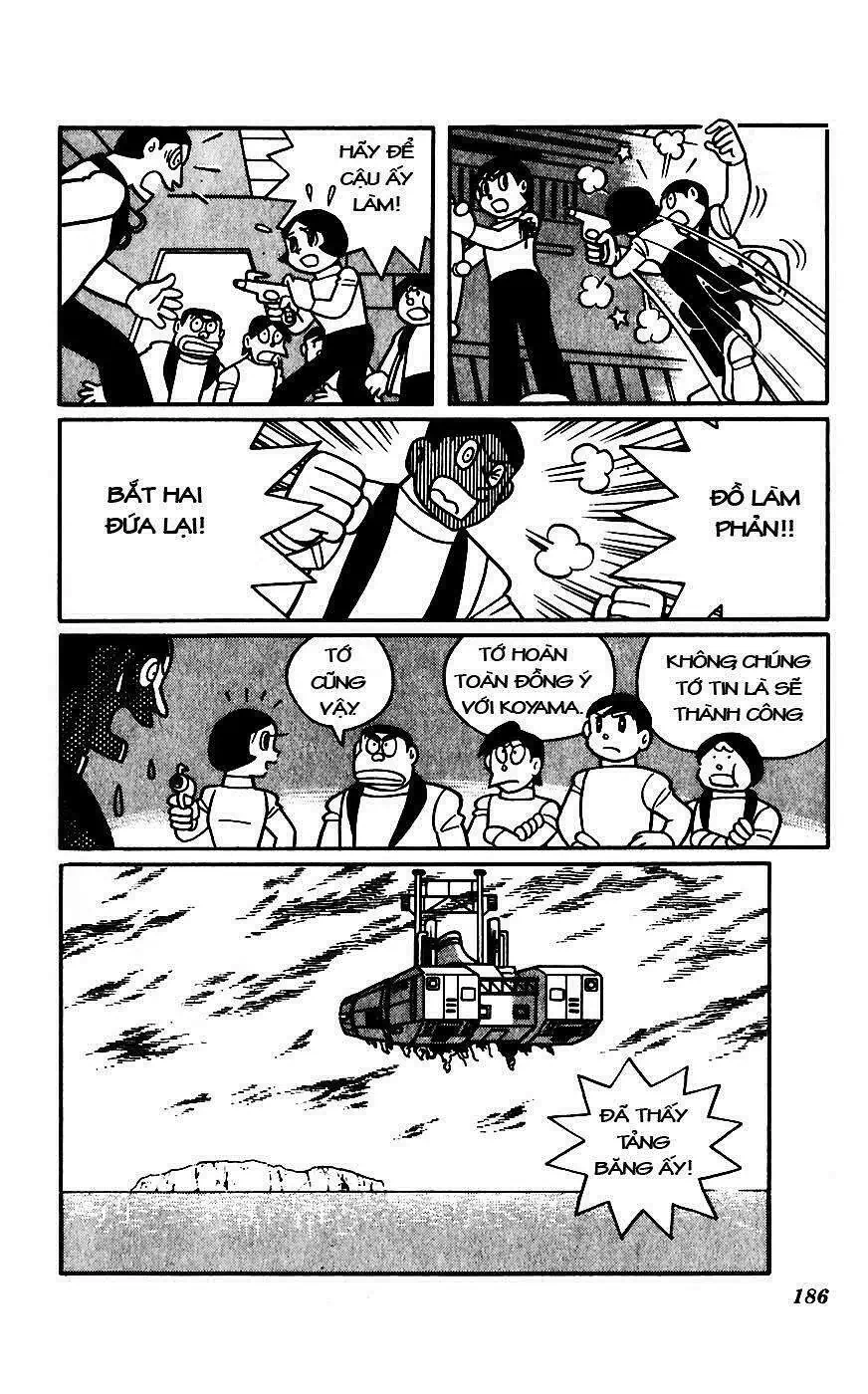 Truyện Tranh Chiến Tranh Vũ Trụ - Nobita No Little Star Wars trang 5