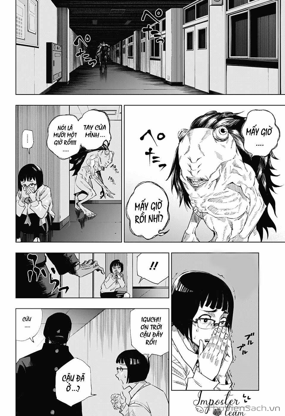 Truyện Tranh Chú Thuật Hồi Chiến - Jujutsu Kaisen trang 5