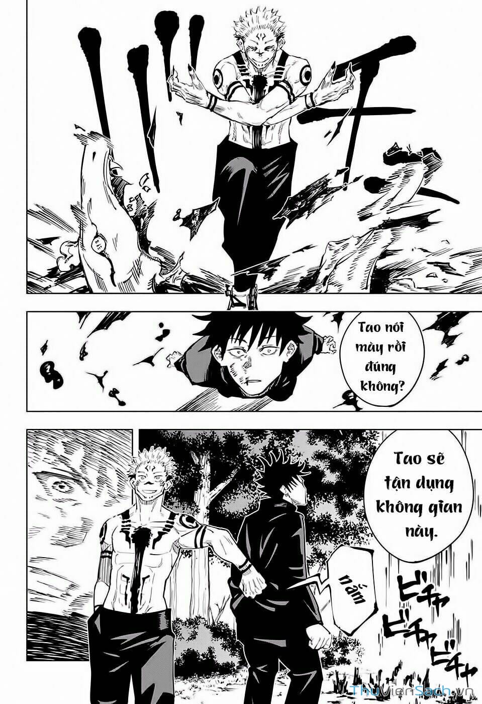 Truyện Tranh Chú Thuật Hồi Chiến - Jujutsu Kaisen trang 5