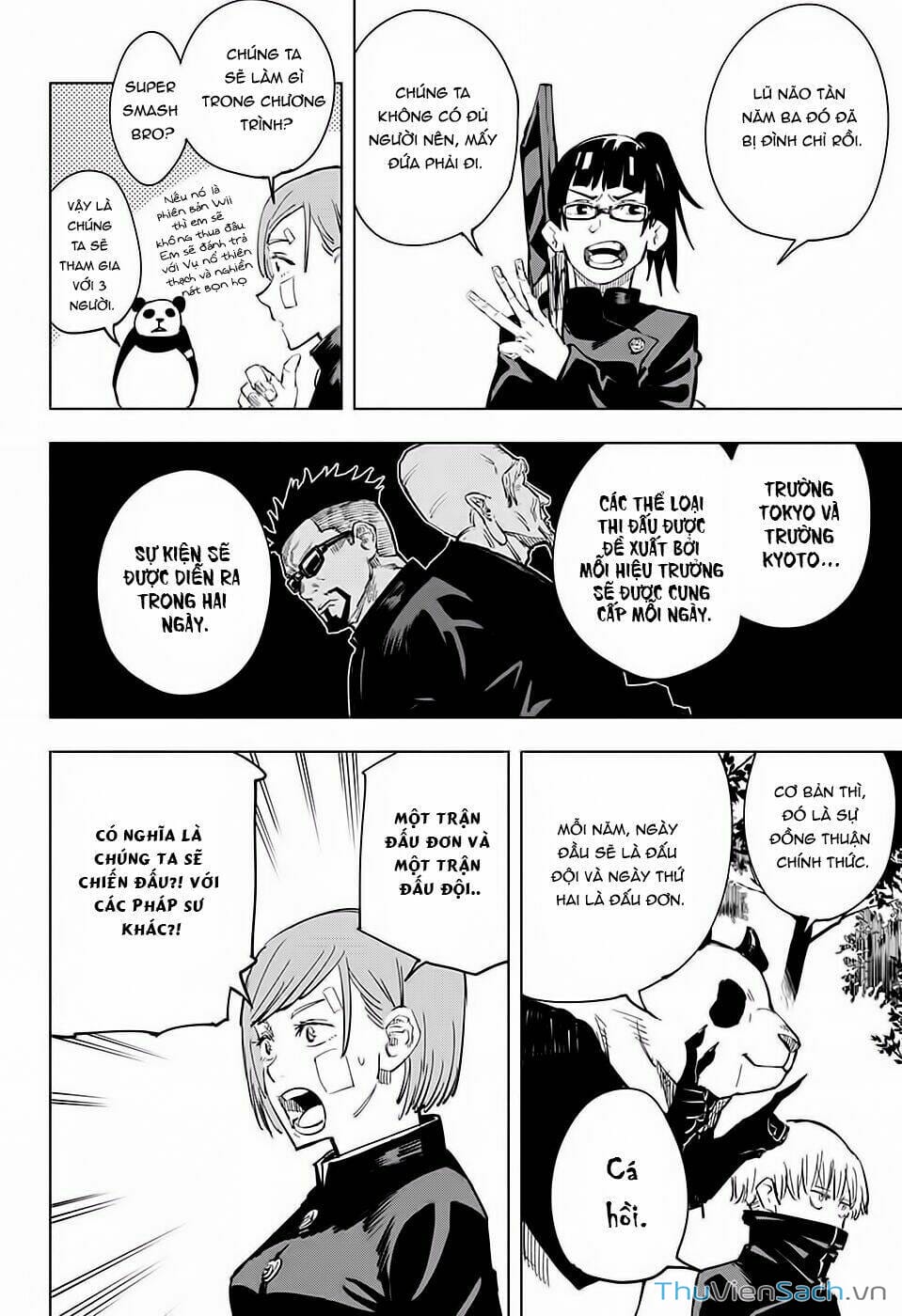 Truyện Tranh Chú Thuật Hồi Chiến - Jujutsu Kaisen trang 5