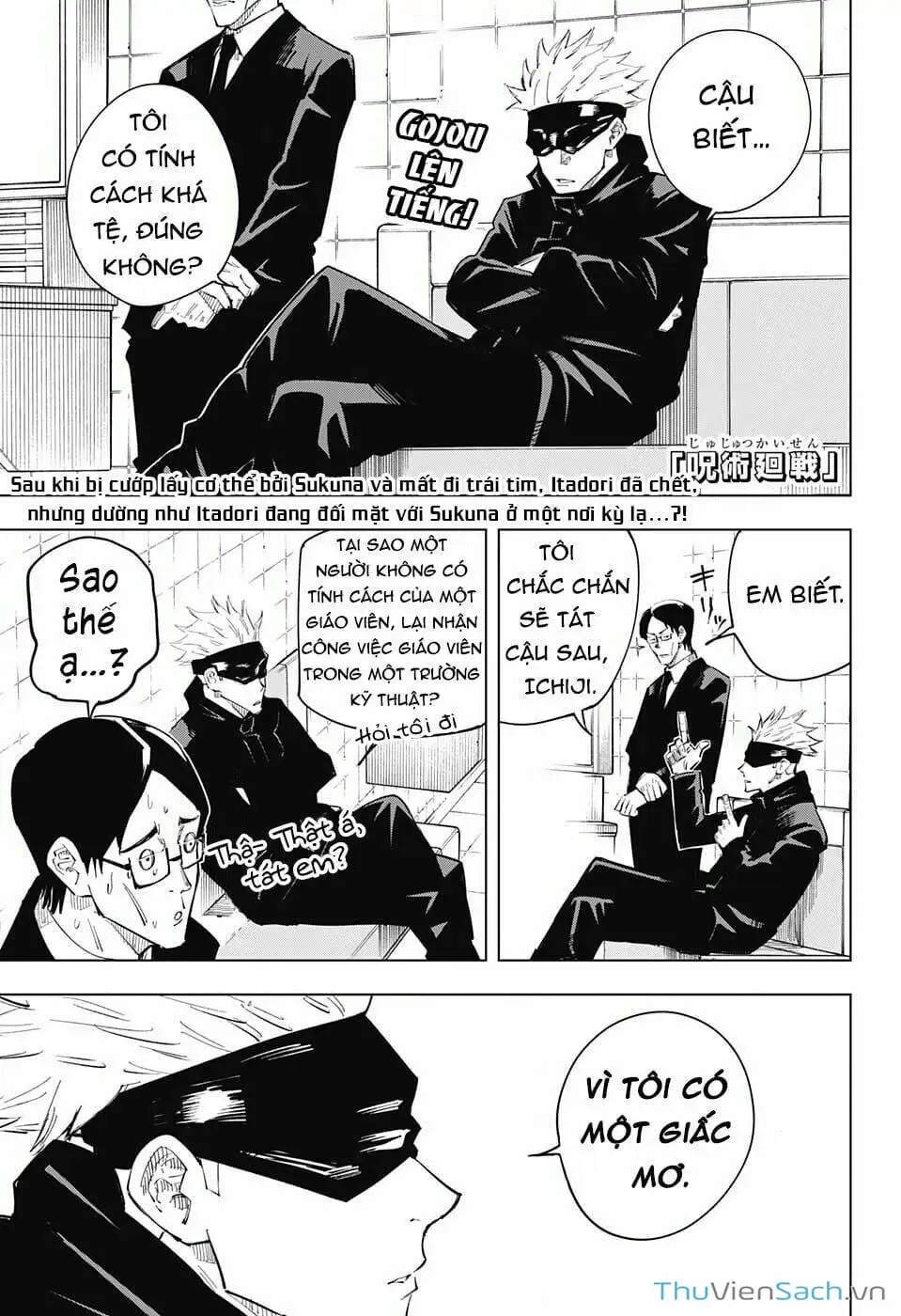 Truyện Tranh Chú Thuật Hồi Chiến - Jujutsu Kaisen trang 5