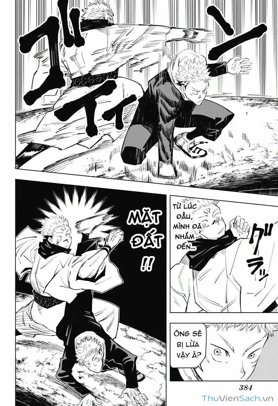 Truyện Tranh Chú Thuật Hồi Chiến - Jujutsu Kaisen trang 5