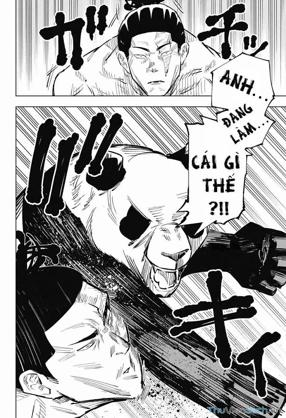 Truyện Tranh Chú Thuật Hồi Chiến - Jujutsu Kaisen trang 5