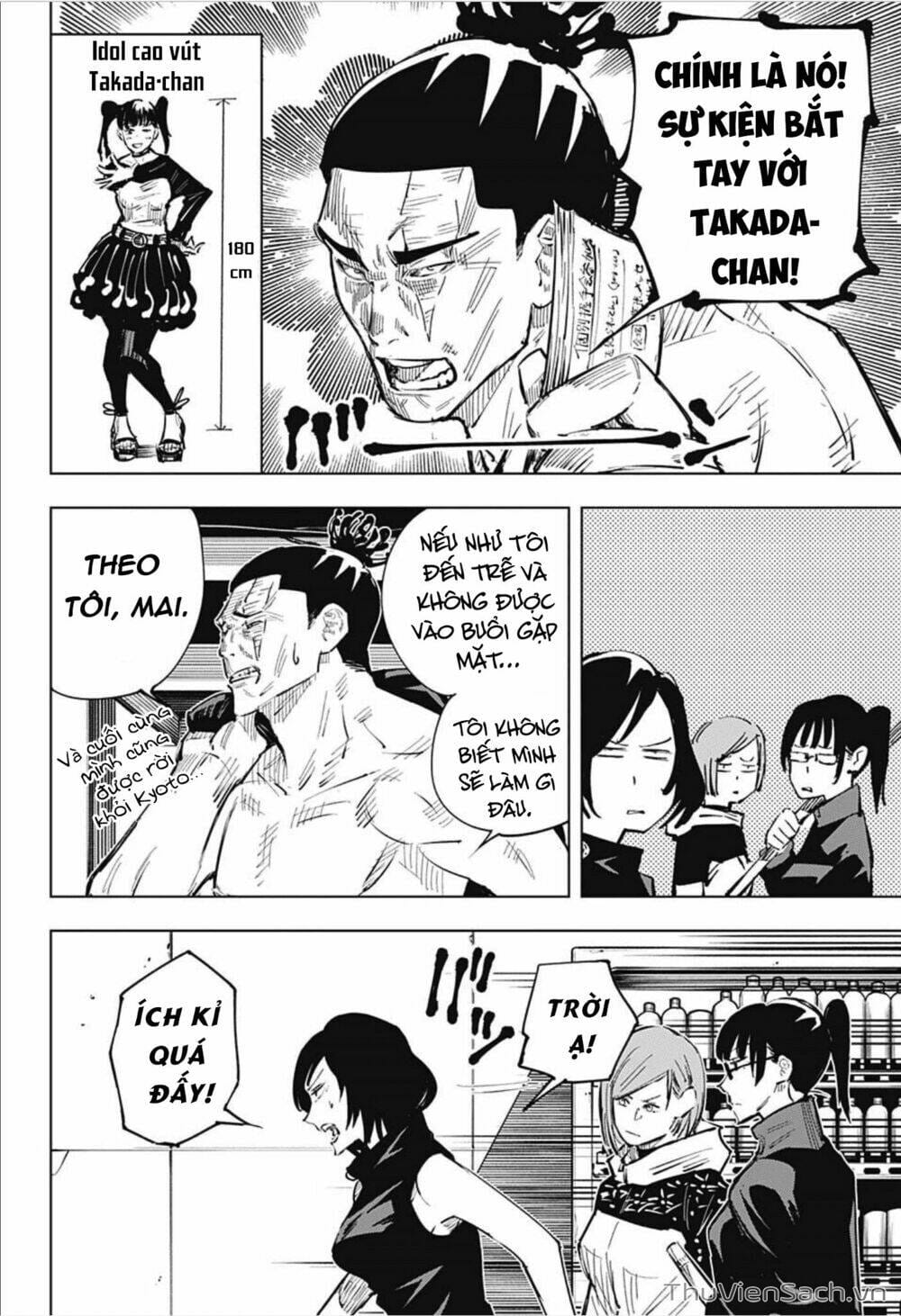 Truyện Tranh Chú Thuật Hồi Chiến - Jujutsu Kaisen trang 5