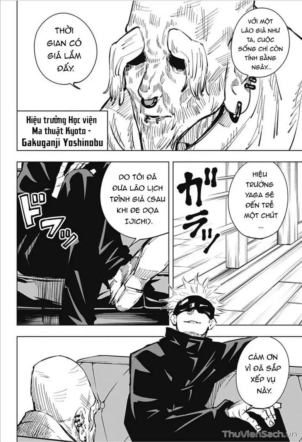 Truyện Tranh Chú Thuật Hồi Chiến - Jujutsu Kaisen trang 5