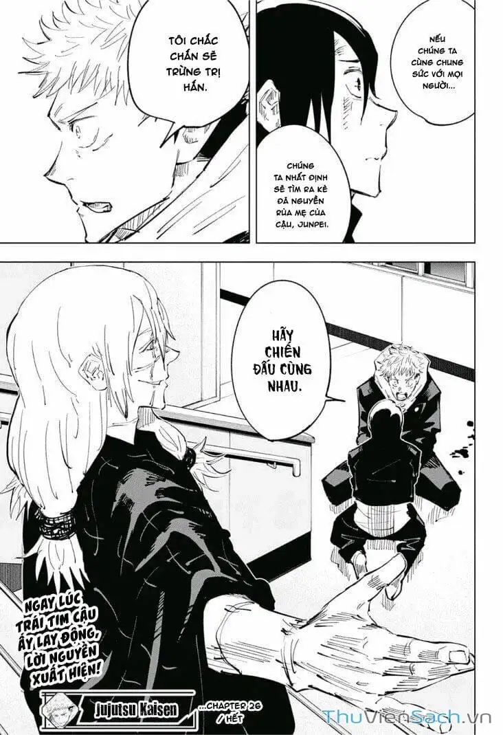 Truyện Tranh Chú Thuật Hồi Chiến - Jujutsu Kaisen trang 5