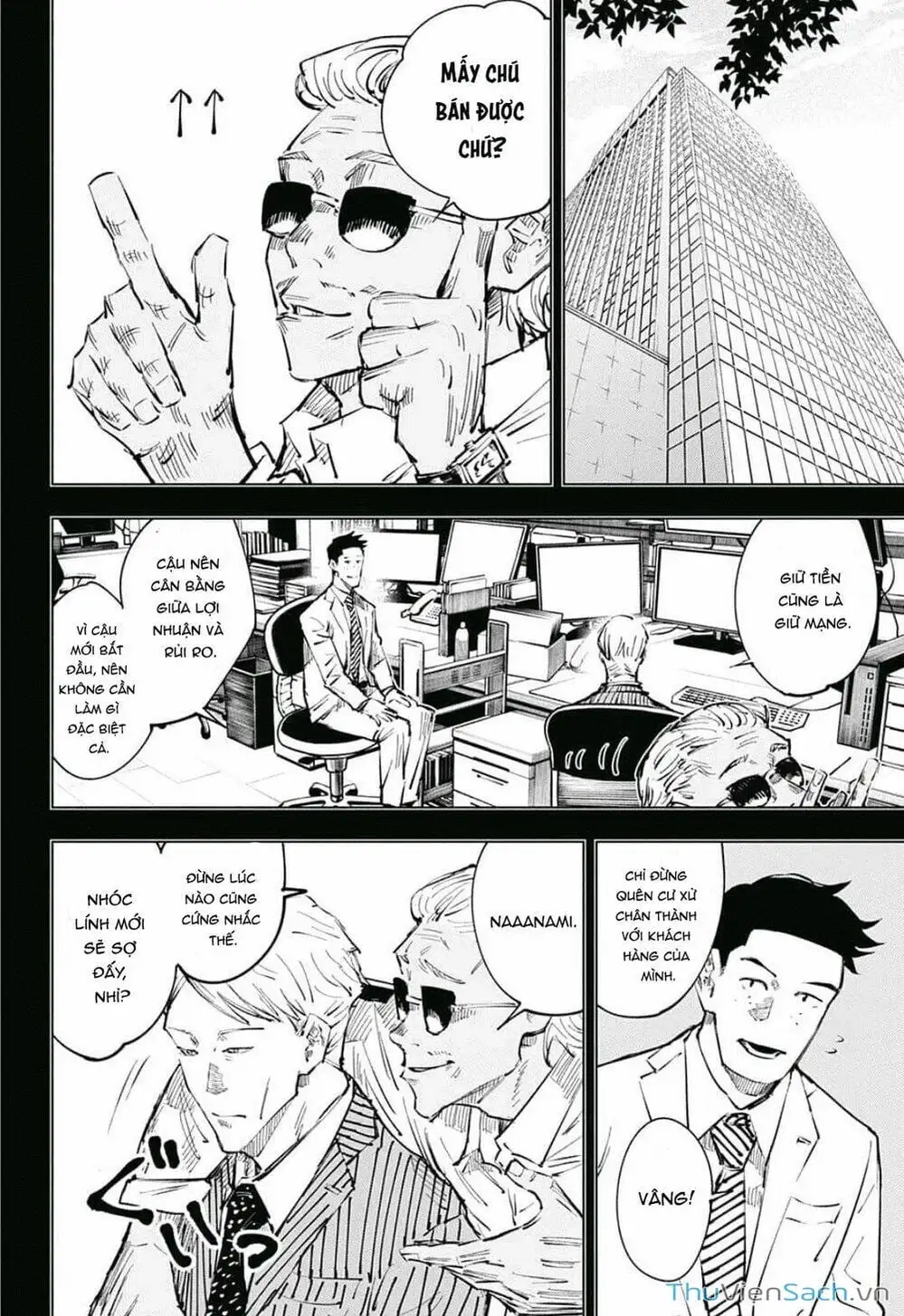 Truyện Tranh Chú Thuật Hồi Chiến - Jujutsu Kaisen trang 5