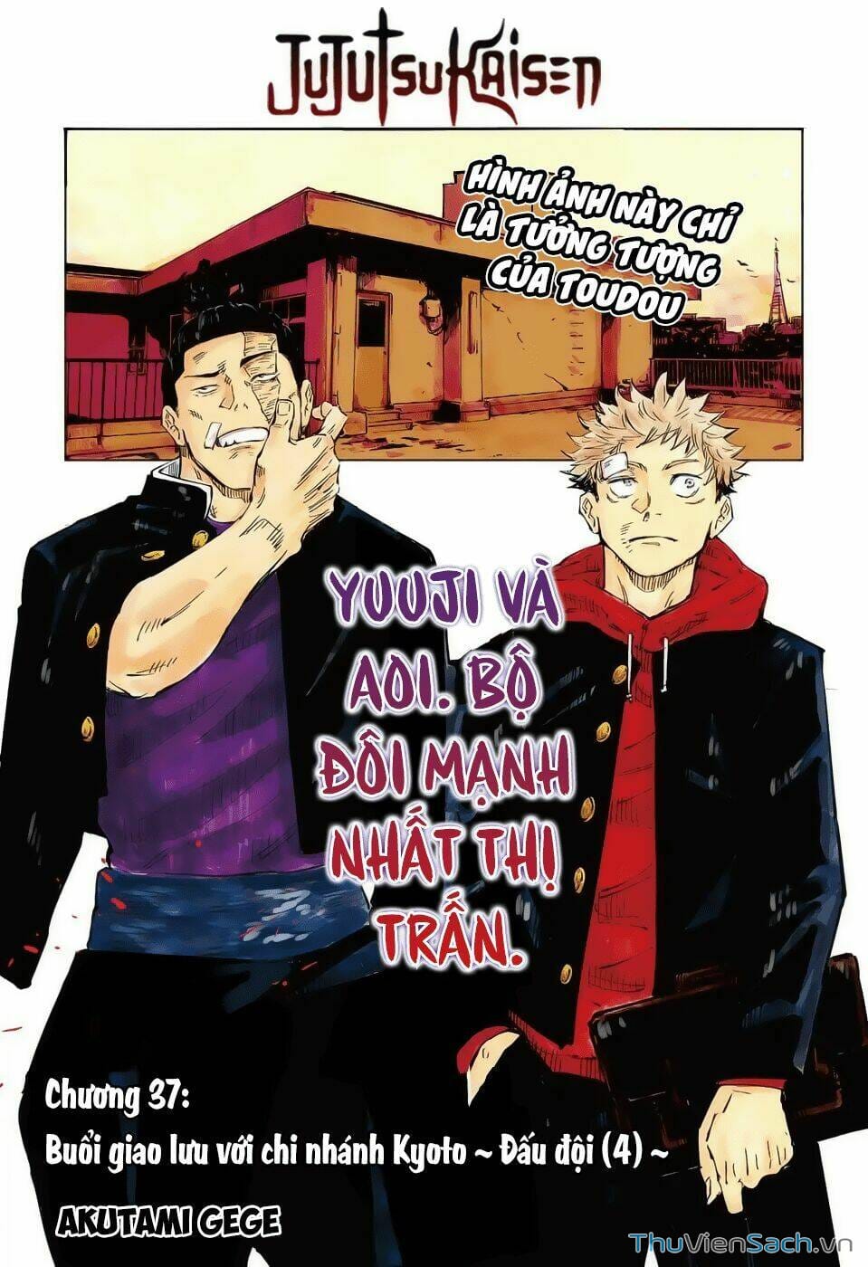 Truyện Tranh Chú Thuật Hồi Chiến - Jujutsu Kaisen trang 5