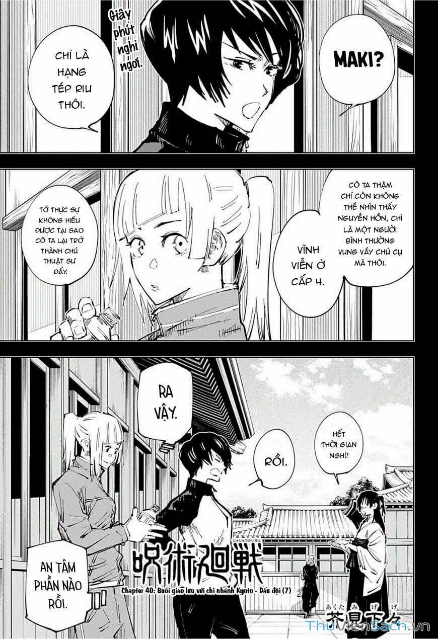 Truyện Tranh Chú Thuật Hồi Chiến - Jujutsu Kaisen trang 5