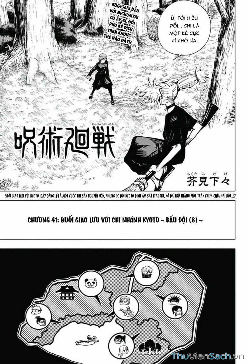 Truyện Tranh Chú Thuật Hồi Chiến - Jujutsu Kaisen trang 5