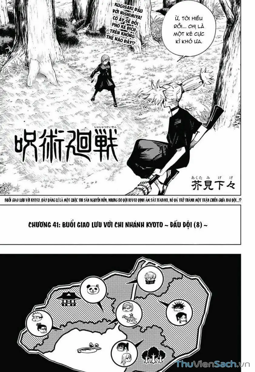 Truyện Tranh Chú Thuật Hồi Chiến - Jujutsu Kaisen trang 5