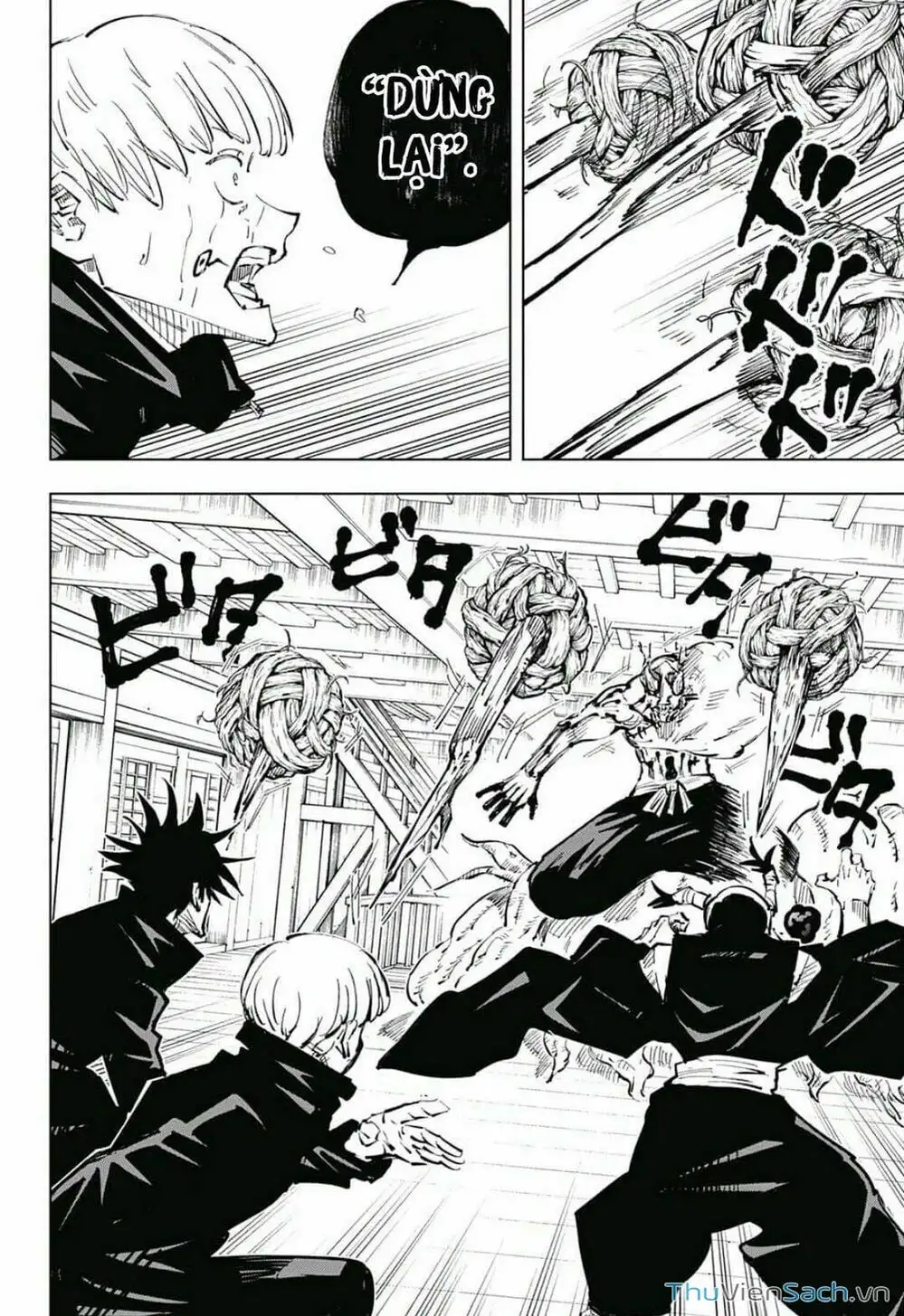 Truyện Tranh Chú Thuật Hồi Chiến - Jujutsu Kaisen trang 5