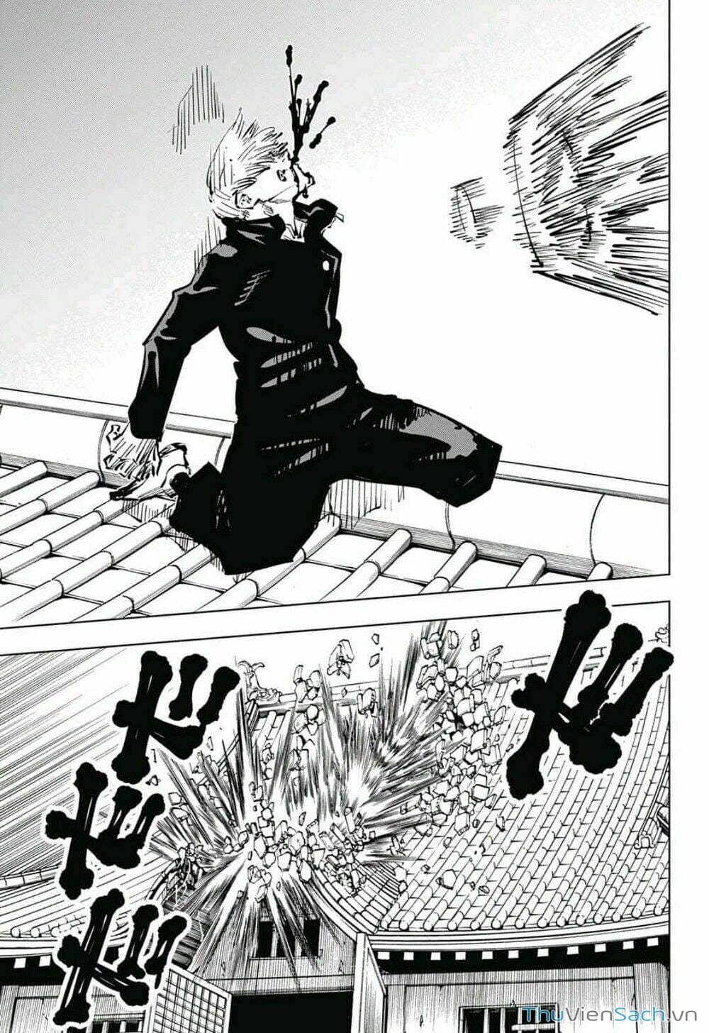 Truyện Tranh Chú Thuật Hồi Chiến - Jujutsu Kaisen trang 5