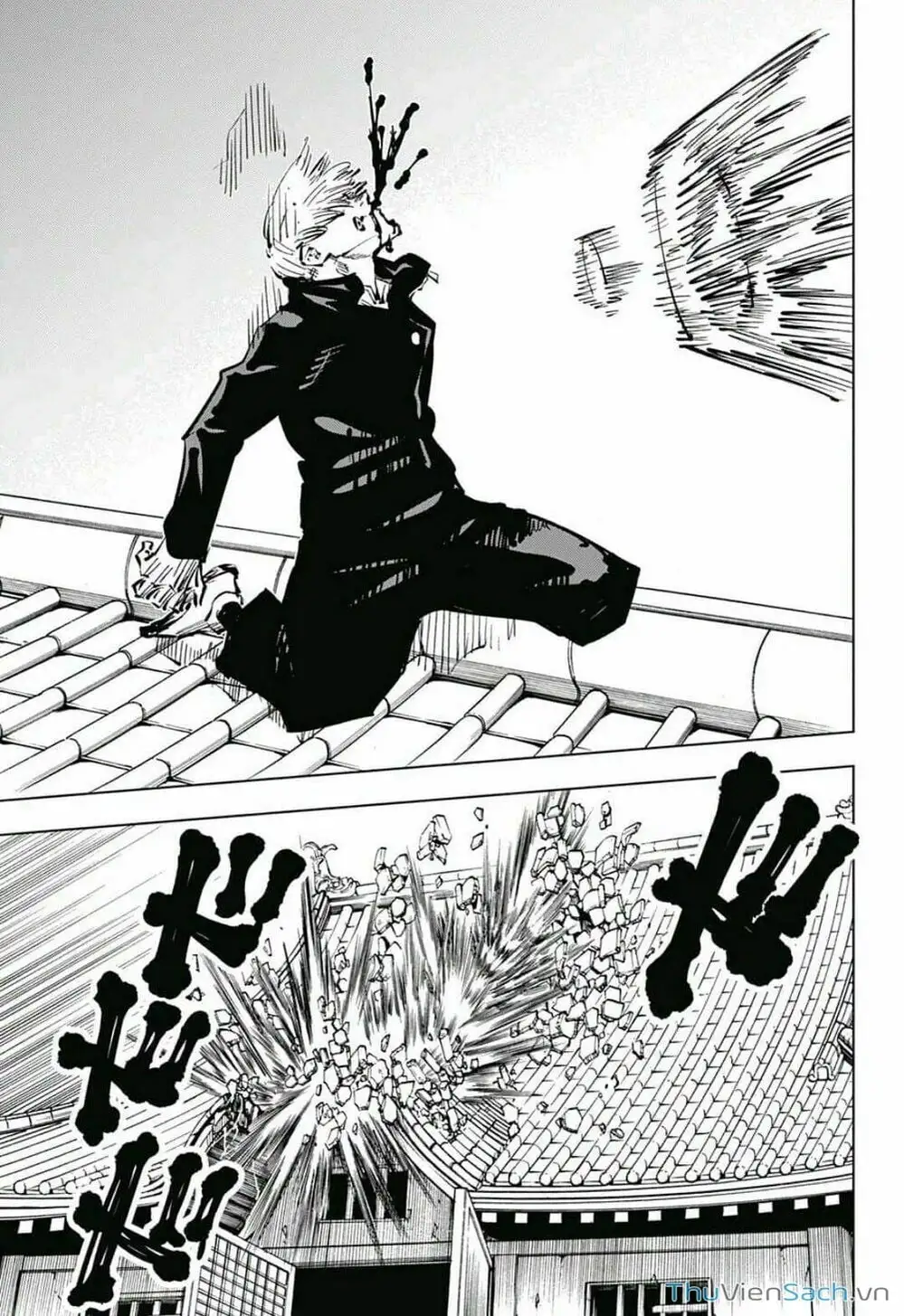 Truyện Tranh Chú Thuật Hồi Chiến - Jujutsu Kaisen trang 5